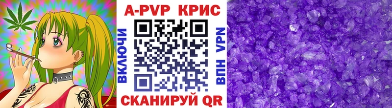 Продажа наркотиков Навашино Кокаин  Галлюциногенные грибы  ГАШИШ  Меф мяу мяу  APVP  АМФ 