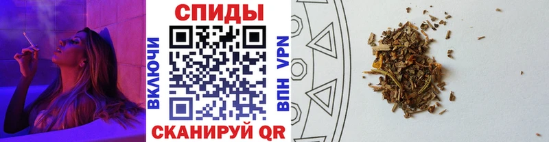 БУТИРАТ бутик  сколько стоит  Навашино 