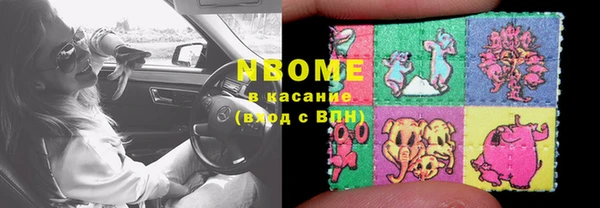 скорость Алексеевка