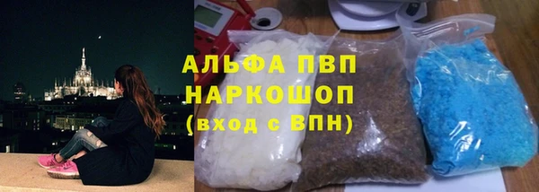 мескалин Дмитров