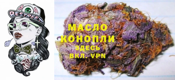 скорость Алексеевка