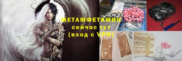скорость Алексеевка