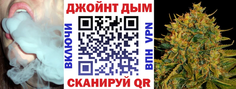Бошки Шишки Ganja Навашино